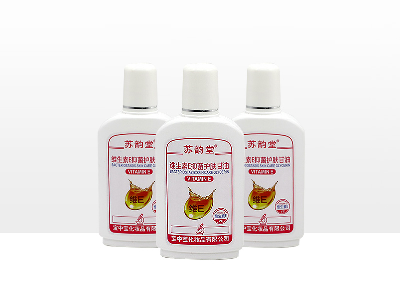 100ml蘇韻堂維生素E抑菌護(hù)膚甘油